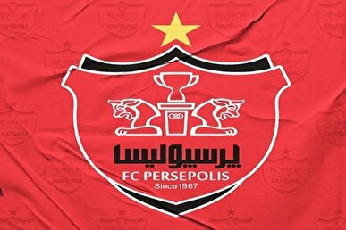 اعتراض رسمی پرسپولیس به روند حرفهایسازی و معرفی نمایندگان به AFC