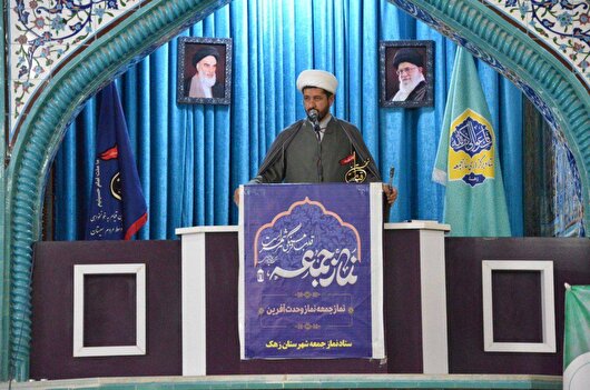 امام جمعه زهک: اطاعت از ولی‌فقیه رمز عبور از شرایط جنگی است