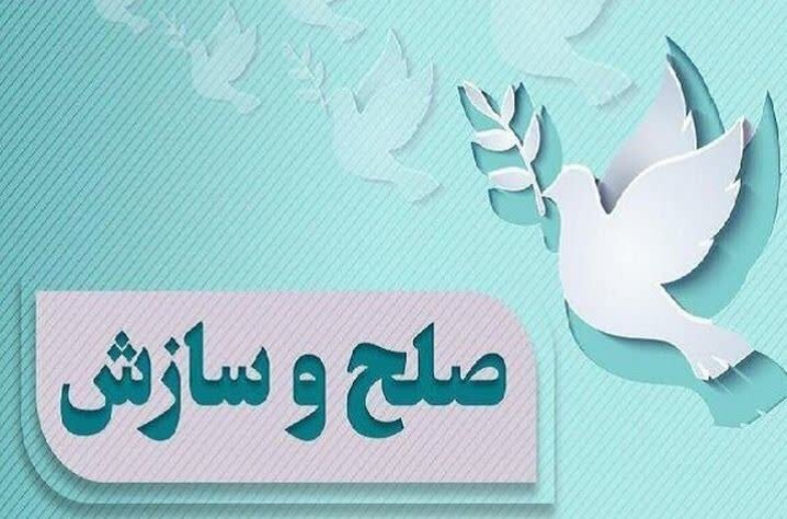 رهایی محکوم به قصاص در گیلان با گذشت اولیای دم