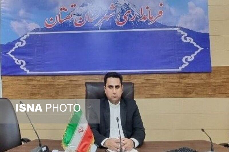 پرونده «سرسیاه» روی میز شورای تأمین؛ وعده پیگرد قانونی متخلفان