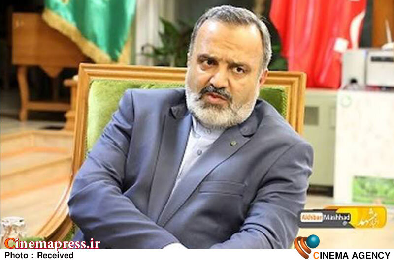 آغاز ثبتنام سفر اربعین در سامانه سماح از نهم تیرماه