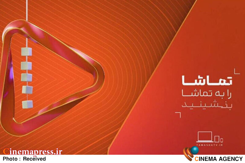 «کلید اسرار» با رای مخاطبان به شبکه تماشا بازمی‌گردد
